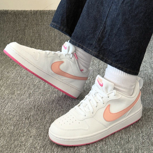 耐克/Nike Court Borough Low 2 粉白女子低帮板鞋DV5456-111