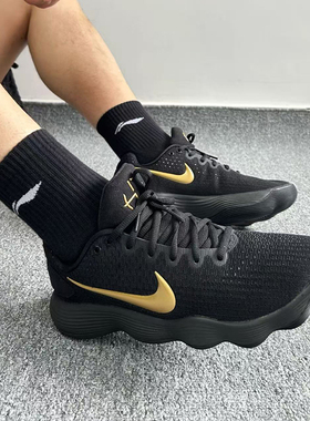 耐克/Nike Hyperdunk 2017 Low 黄黑实战篮球鞋男款 IH0634-070