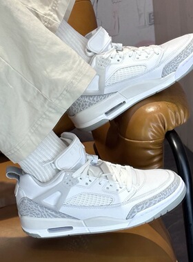 耐克/Nike Jordan Spizike Low白灰低帮耐磨复古篮球鞋HQ3602-121