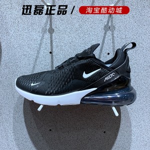 Nike/耐克男跑步鞋MAX气垫缓震