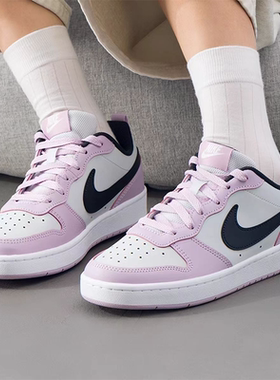 耐克/Nike Court Borough Low 2 樱花粉舒适低帮板鞋 BQ5448-005