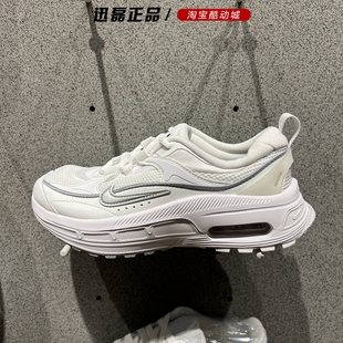 MAX DH5128 新款 NIKE耐克女鞋 AIR NN輕便透氣跑步鞋 2022秋季 BLISS