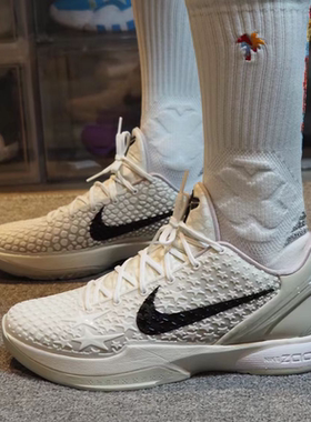 耐克/Nike Zoom Kobe 6 低帮实战舒适篮球鞋男款白色FQ3546-100