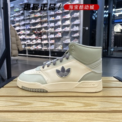 阿迪达斯三叶草女鞋2022冬季新款