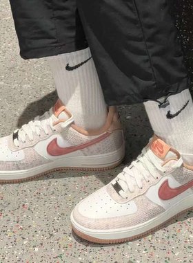 耐克/Nike Air Force 1 白棕色男款低帮舒适休闲板鞋 HF2898-100
