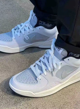 耐克/Nike Jordan Stadium 90 浅灰低帮百搭休闲板鞋HV1810-001