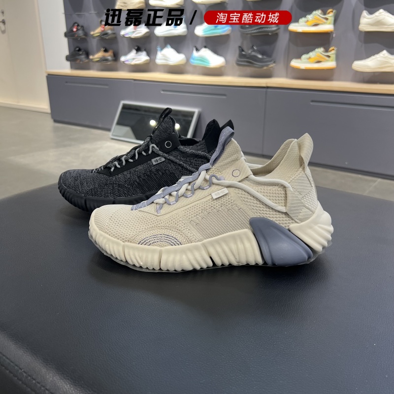 Lining李宁男鞋2025新款网面透气防滑耐磨运动休闲鞋AGLV143-1-4