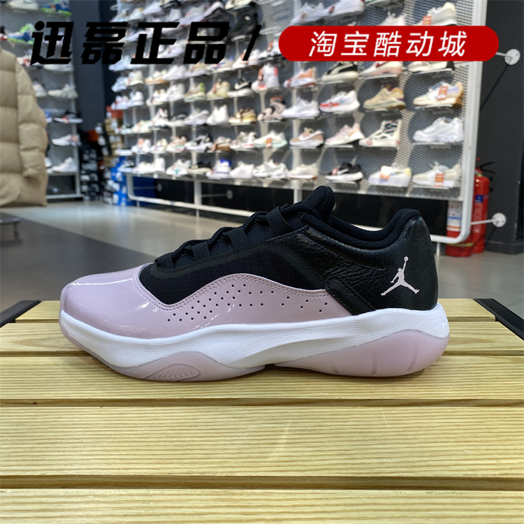 耐克女鞋23春季AIR JORDAN 11 LOW运动休闲实战低帮篮球鞋 DV2629