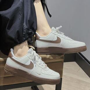 Force Air Nike 122 米白空军一号低帮复古潮流板鞋 IM3378 耐克