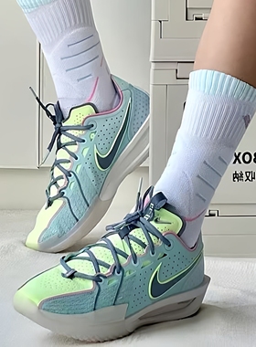 耐克/Nike Air Zoom G.T. Cut 3 蓝色低帮实战篮球鞋 DV2918-401