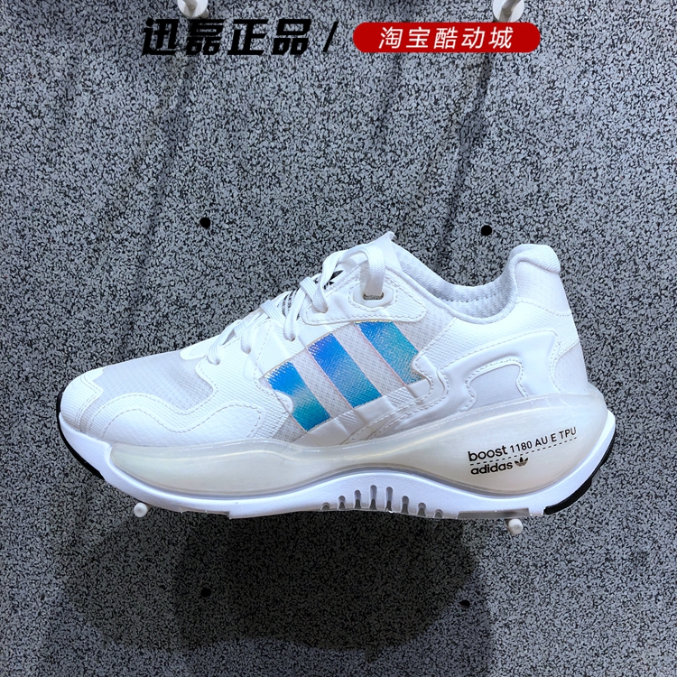 阿迪达斯三叶草20秋新款zxalkyne女鞋王嘉尔同款运动跑步鞋fy3026