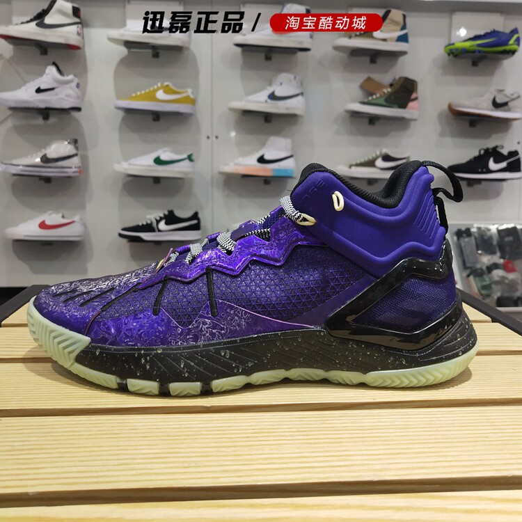 阿迪达斯男鞋2021年冬季新款罗斯son of chi实战中帮篮球鞋gx2934