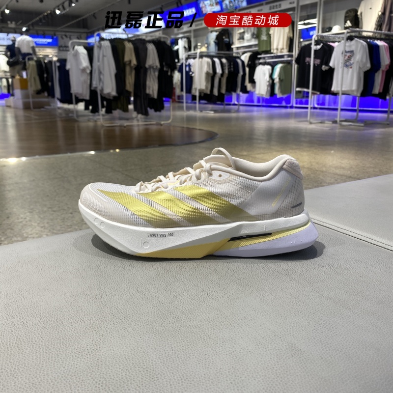JS4952新款运动跑步鞋