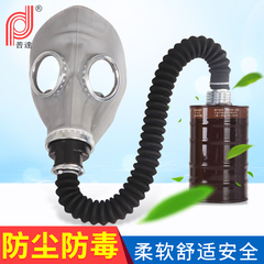 Mặt nạ phòng độc kín, mặt nạ che kín mặt, lọc khí hóa học, khí độc, thuốc trừ sâu, amoniac, hơi kháng hữu cơ mặt nạ phòng độc 3m