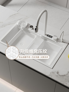 白色飞雨瀑布水槽大单槽手工纳米304不锈钢洗菜盆厨房洗碗池台下