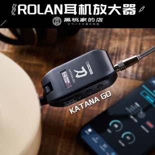 罗兰BOSS KATANA GO耳放 音箱模拟耳机放大器