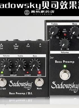 Sadowsky SBP-1/SBP-2 V2 电贝斯/贝司 前级单块效果器DI盒子