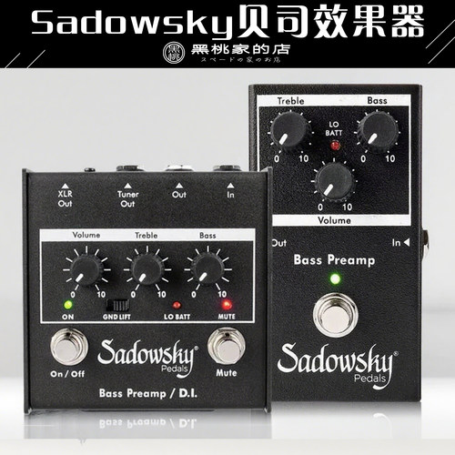 Sadowsky SBP-1/SBP-2 V2 电贝斯/贝司 前级单块效果器DI盒子