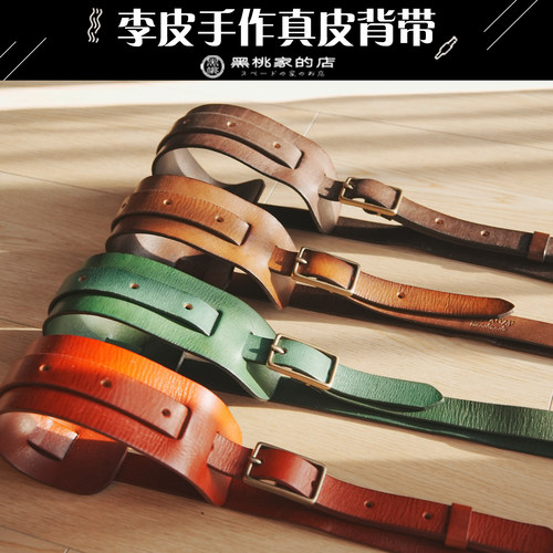 李皮吉他背带牛皮手工制作复古