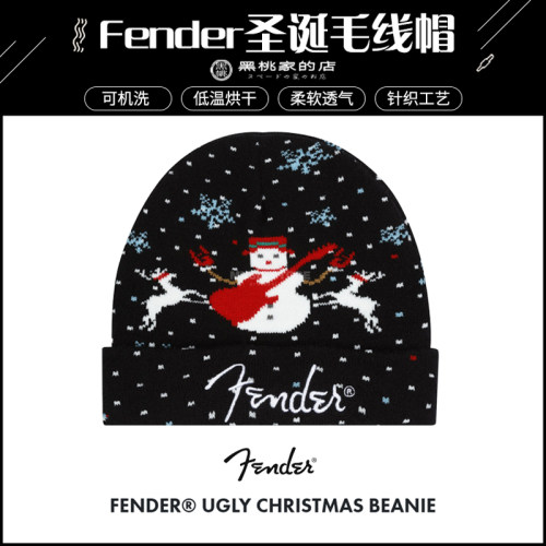 Fender圣诞毛线帽可机洗