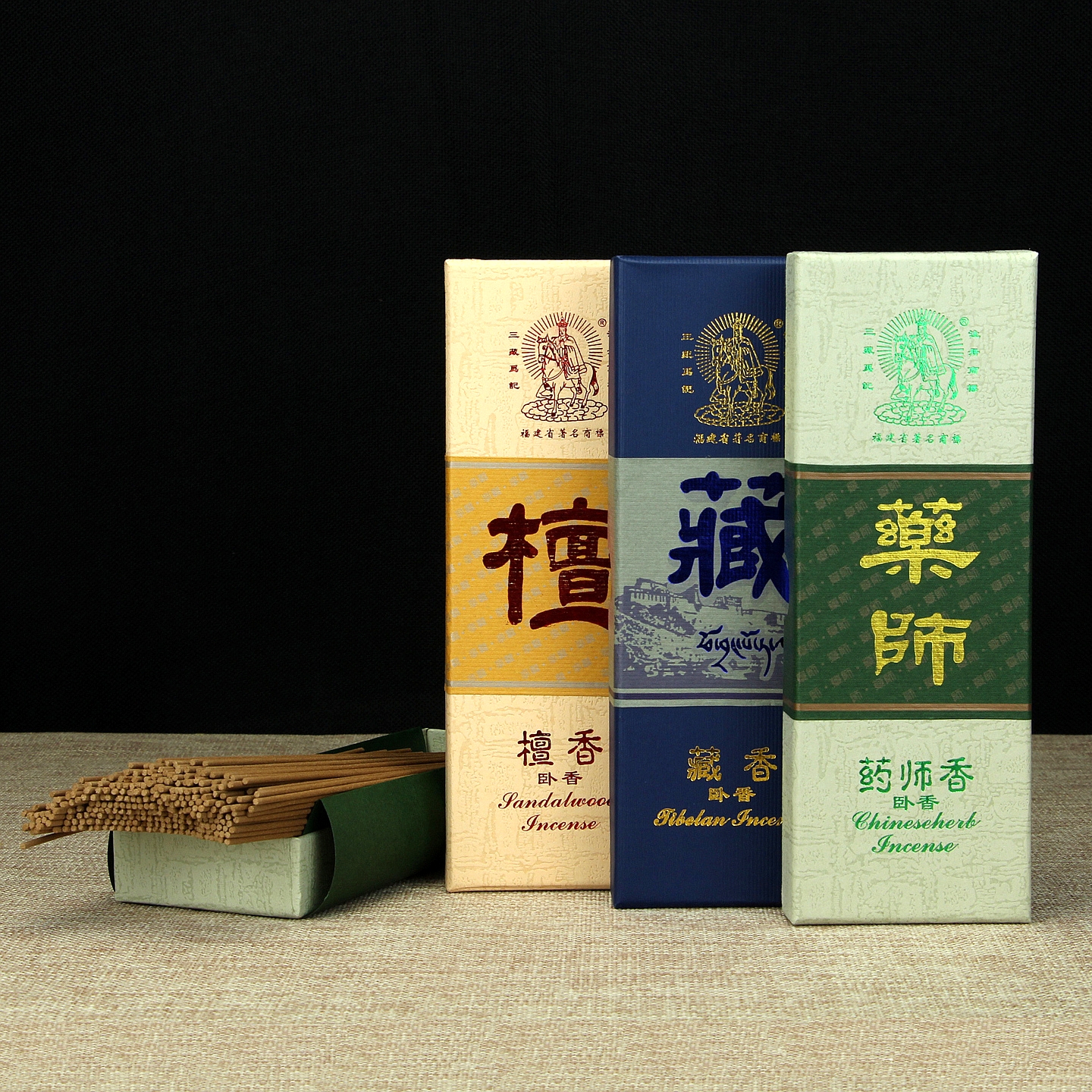 美真香药师香纯檀香藏香线香卧香