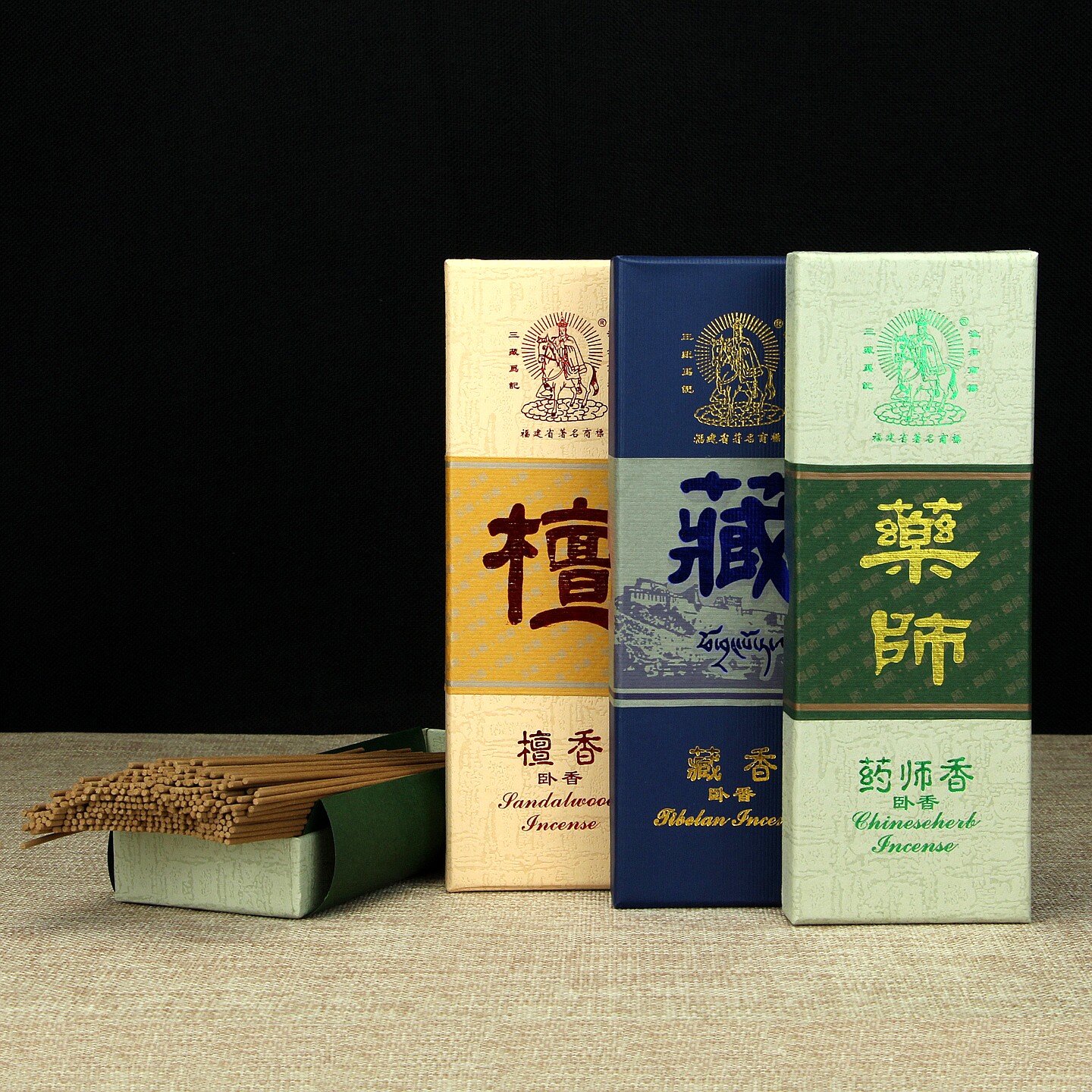 美真香 三藏香 药师香纯檀香藏香线香松塔香礼佛供香观音香供佛香
