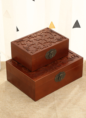 实木制长方形木箱 首饰证件收纳带锁小木盒 桌面整理婚鞋盒子包邮