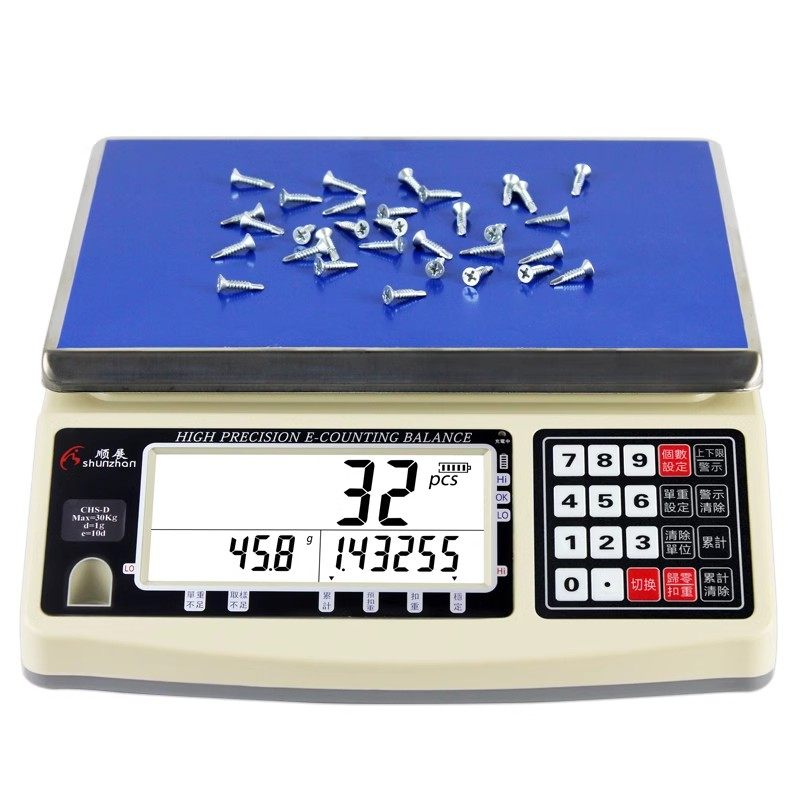 顺展电子秤计数称3kg6kg15kg30kg台秤天平精密高精度磅秤点数秤