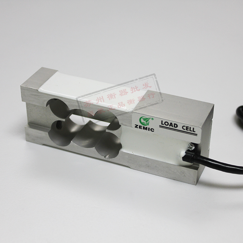 中航zemic称重传感器l6c-3kg5kg8kg20kg30kg电子秤压力传感器