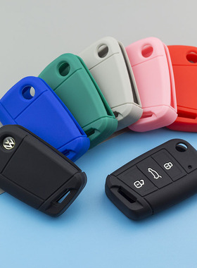 适用大众车钥匙套包扣硅胶壳途观L途岳朗逸新宝来速腾探岳高尔夫7