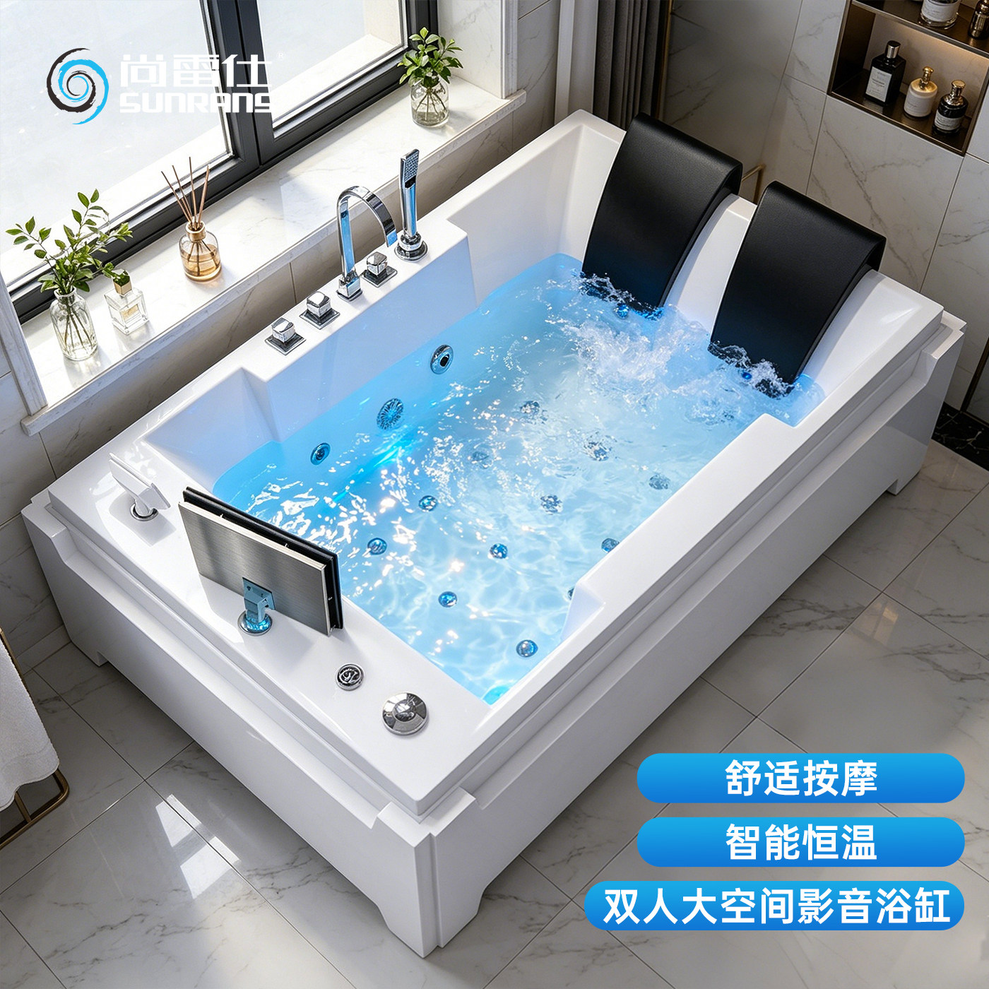 双人情侣按摩浴缸成人家用恒温加热超大浴盆网红嵌入日式冲浪智能