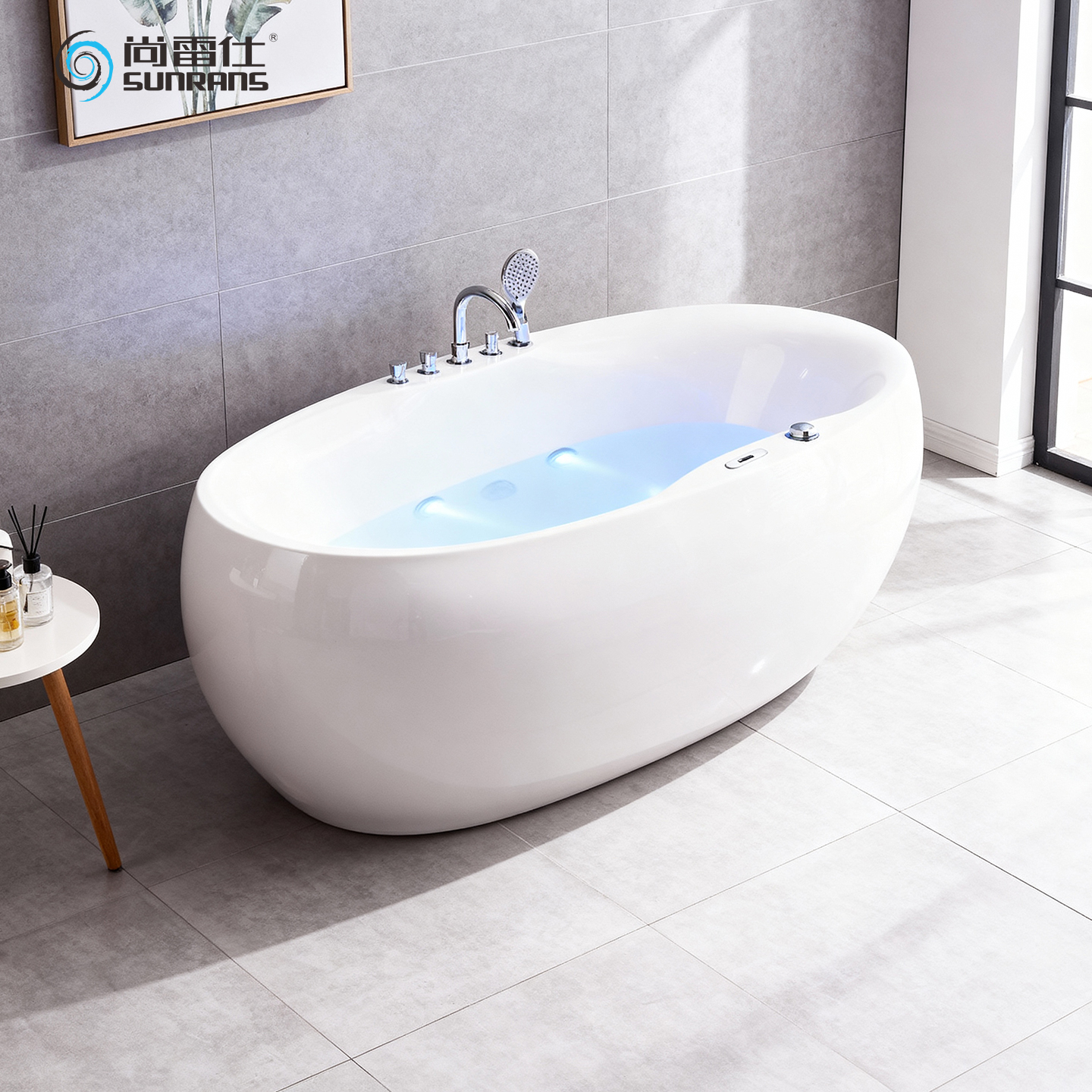 官方推荐尚雷仕椭圆形按摩浴缸