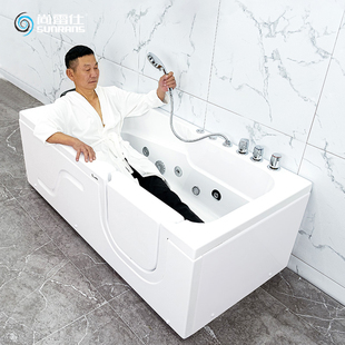 尚雷仕老人按摩浴缸无障碍侧开门躺式步入式小户型智能恒温加热