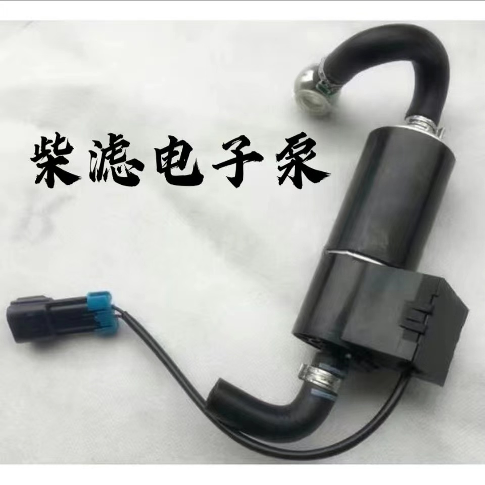 电子泵大柴滤吸油泵欧曼