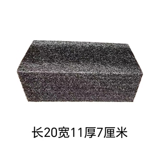 安全座椅防蹭神器 高弹EPE泡沫垫