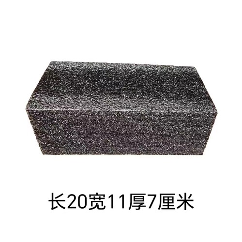 安全座椅防蹭神器 高弹EPE泡沫垫