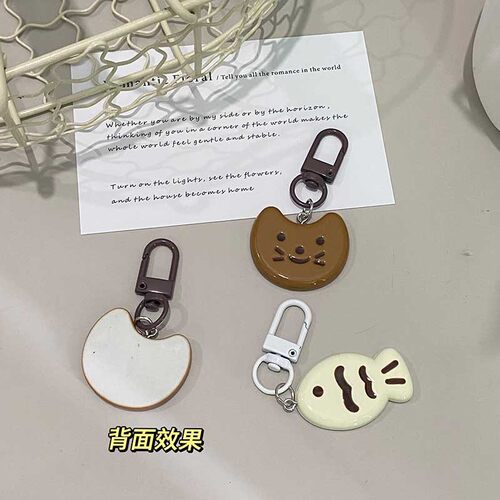 可爱小猫小鱼创意个性礼物钥匙扣