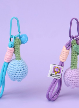 教师节礼物手工编织郁金香挂件钥匙扣登山扣手绳加铃铛挂饰送女友