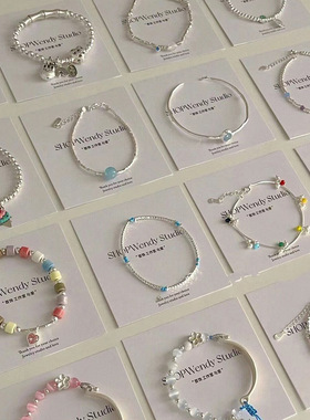 极光多彩水晶碎银手链女轻奢时尚感简约精致高颜值闺蜜配饰