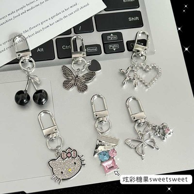 高颜值炫酷黑樱桃彩钻甜心糖果