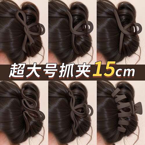 发量多盘发抓夹高级感精致发夹