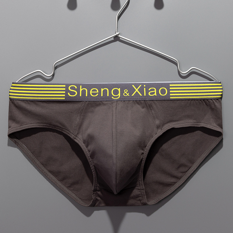 内裤男士纯棉透气U凸三角裤男生中腰纯色短裤头衩男款透气舒适