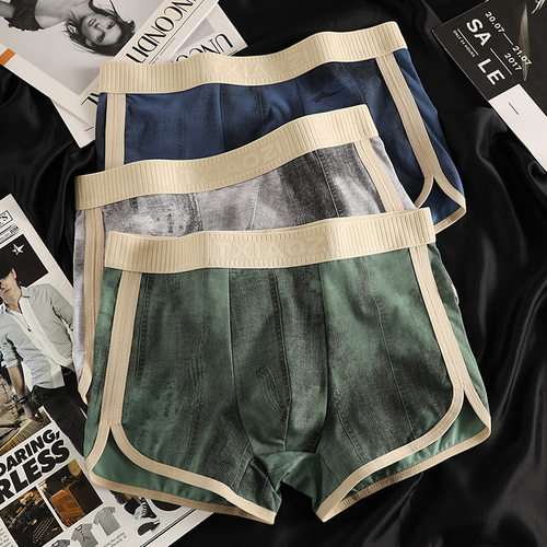 新款 潮ins男生内裤舒适细腻不卷边男士中腰牛仔系经典百搭裤衩子