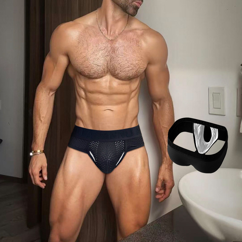 ADANNU男士网孔三角裤枪弹分离内档情趣不变形透气舒适运动AD309,女士内衣/男士内衣/家居服,男三角内裤,淘宝优惠券,粉丝福利购,淘宝优惠卷