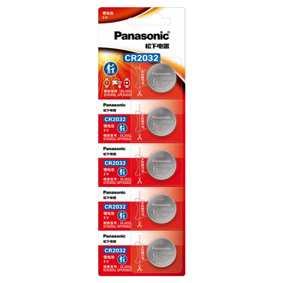 菲翔汽车遥控器钥匙电池松下2032