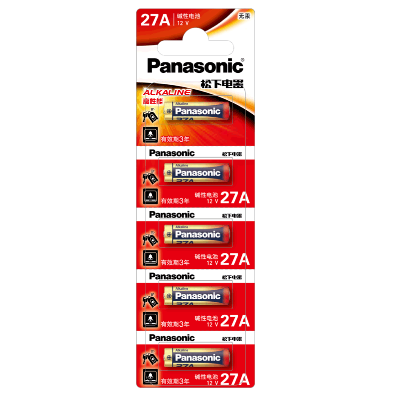 松下27A 12v 23A遥控器小电池ALKALINE电动门卷帘卷闸车库道闸升降门铃风扇lr27安 l828 L1028摩托车12伏a27s