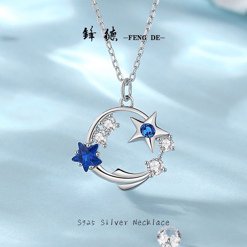 s925纯银新款海底星空项链女式原创设计锆石锁骨链小红书轻奢高级