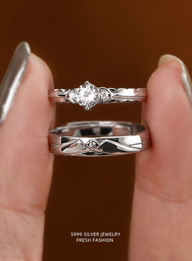 S999纯银原创小众设计余生相伴情侣戒指一对足银韩版简约开口指环