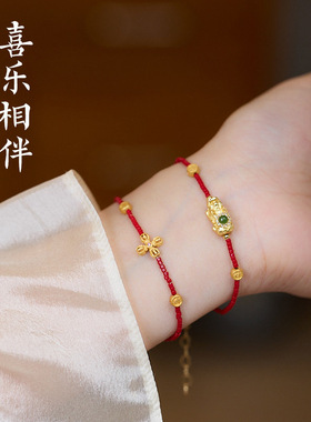 2025蛇年金刚杵手链女新中式国风高颜值手绳红色本命年琉璃手链