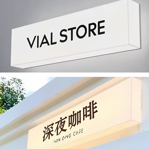 亚克力灯箱广告牌定制室外防水高亮招牌定做室内网红发光广告灯箱